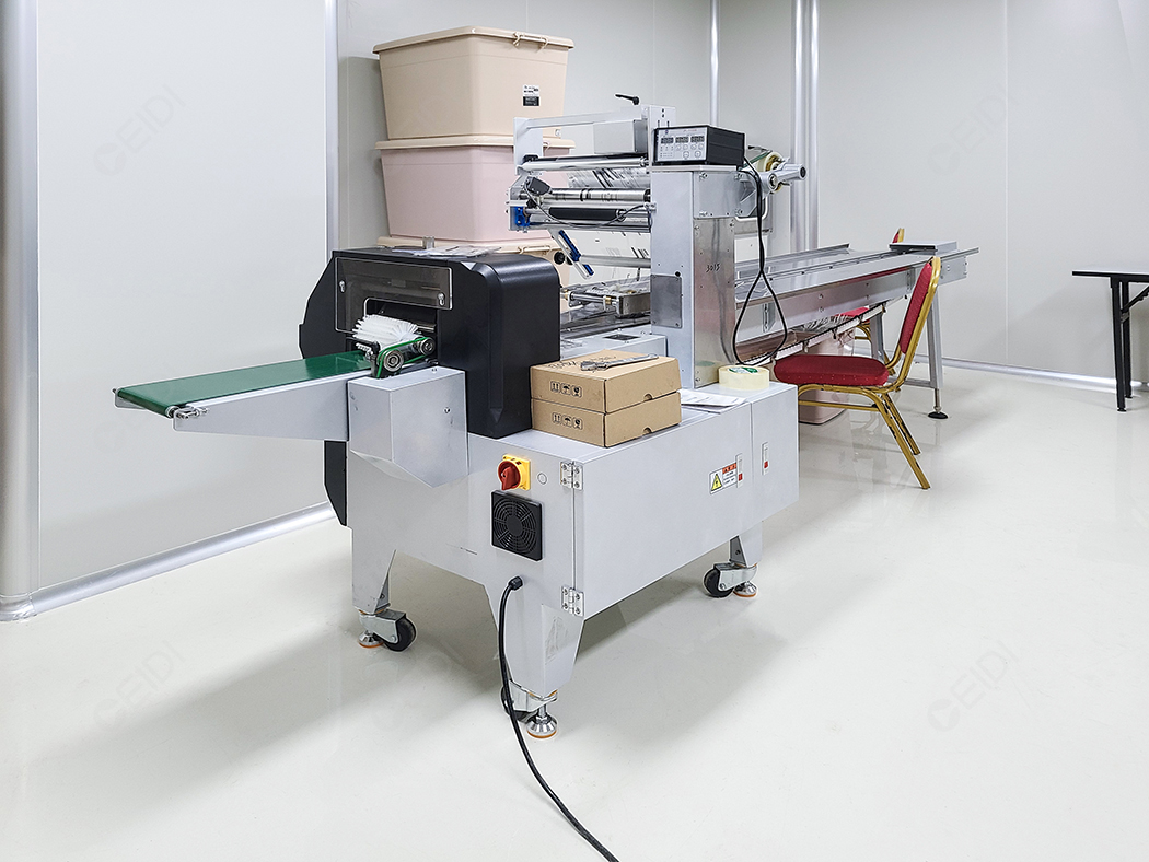 上海麥極客十萬級潔凈醫(yī)用口罩工廠工程 CEIDI西遞 上海麥極客十萬級潔凈醫(yī)用口罩工廠工程 CEIDI西遞