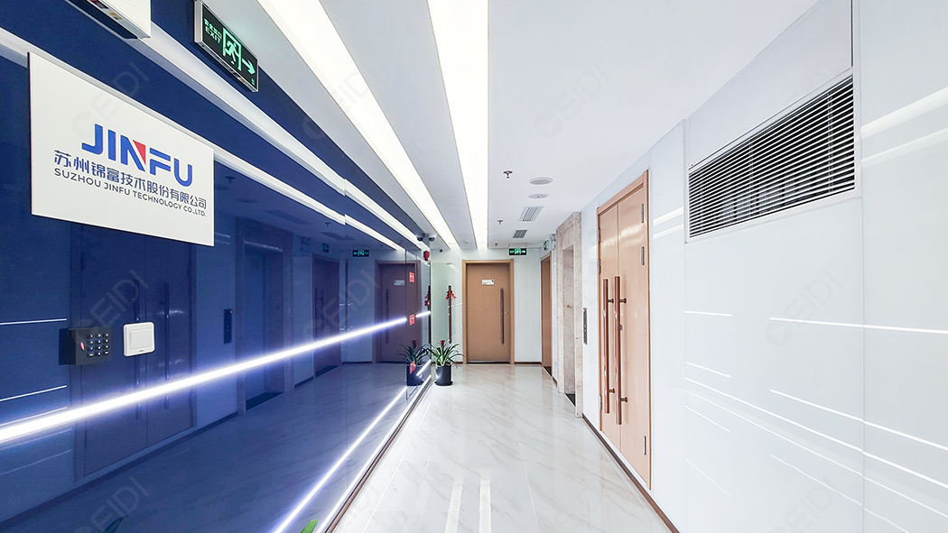 蘇州錦富技術上海電子科技綜合辦公樓+多媒體展廳工程 蘇州錦富技術上海電子科技綜合辦公樓+多媒體展廳工程