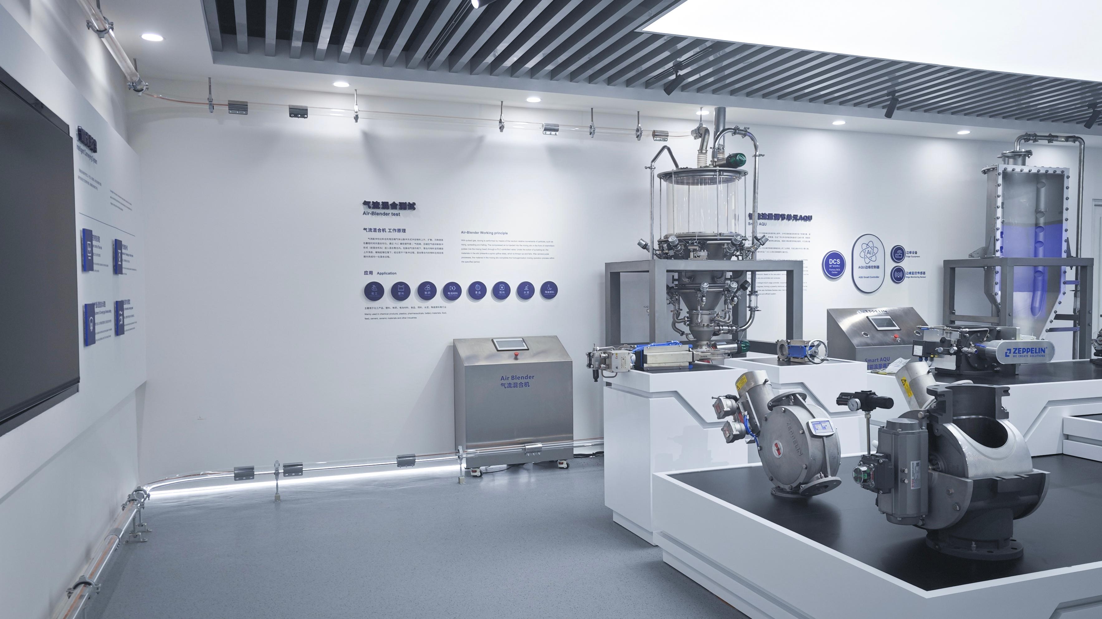 上海澤普林固體物料技術(shù)潔凈實(shí)驗(yàn)室 CEIDI西遞 上海澤普林固體物料技術(shù)潔凈實(shí)驗(yàn)室 CEIDI西遞